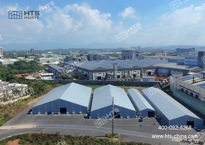 華燁海特斯近 2 萬㎡倉儲篷房圓滿搭建！9 座鋁合金篷房集群彰顯品質實力
