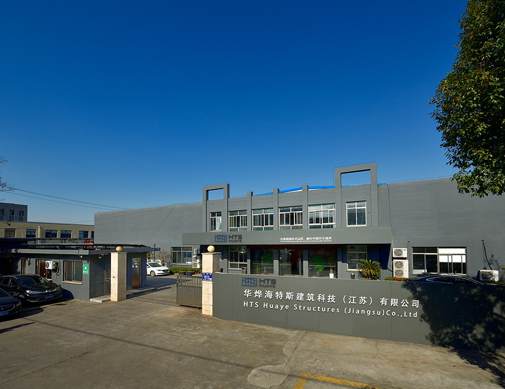 告別 “低端內卷”!華燁海特斯鋁合金篷房,用品質與服務贏得信賴 告別 “低端內卷”!華燁海特斯鋁合金篷房,用品質與服務贏得信賴